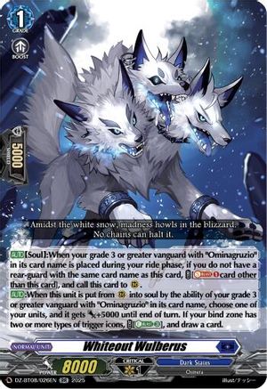 Whiteout Wulberus [DZ-BT08 - DZ-BT08/026EN]