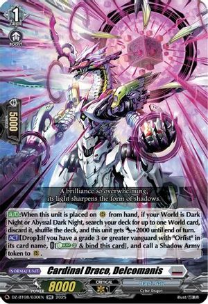Cardinal Draco, Delcomanis (DZ-BT08/030EN) - DZ-BT08: Knights 0f Rebirth