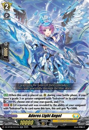 Adores Light Angel [DZ-BT08 - DZ-BT08/031EN]