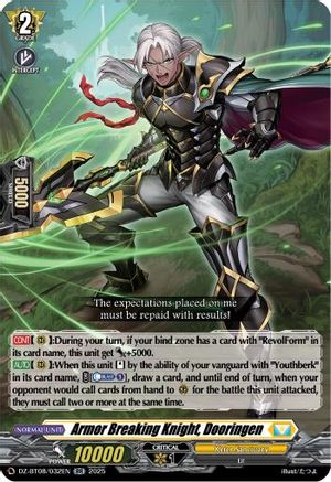 Armor Breaking Knight, Dooringen (DZ-BT08/032EN) - DZ-BT08: Knights 0f Rebirth