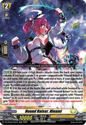 Hound Raiser, Hinami (DZ-BT08/033EN) - DZ-BT08: Knights 0f Rebirth