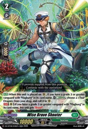 Wise Brave Shooter (DZ-BT08/036EN) - DZ-BT08: Knights 0f Rebirth