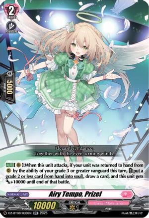 Airy Tempo, Prizel (DZ-BT08/039EN) - DZ-BT08: Knights 0f Rebirth