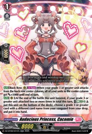 Audacious Princess, Cacomie [DZ-BT08 - DZ-BT08/041EN]