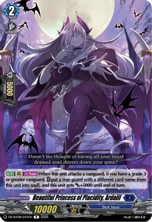 Beautiful Princess of Placidity, Ardalil [DZ-BT08 - DZ-BT08/047EN]