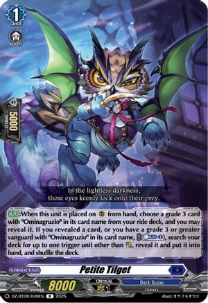 Petite Tilget [DZ-BT08 - DZ-BT08/049EN]