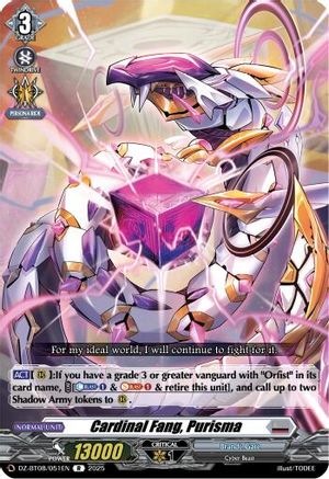Cardinal Fang, Purisma (DZ-BT08/051EN) - DZ-BT08: Knights 0f Rebirth
