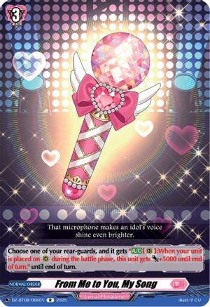 From Me to You, My Song [DZ-BT08 - DZ-BT08/066EN]