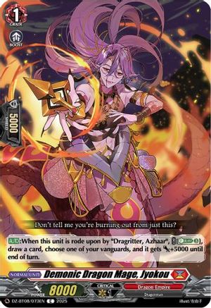 Demonic Dragon Mage, Jyokou (DZ-BT08/073EN) - DZ-BT08: Knights 0f Rebirth