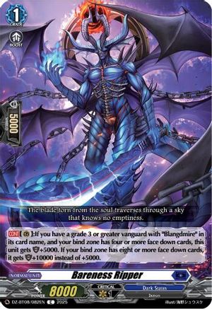 Bareness Ripper (DZ-BT08/082EN) - DZ-BT08: Knights 0f Rebirth