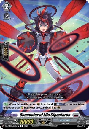 Connector of Life Signatures (DZ-BT08/085EN) - DZ-BT08: Knights 0f Rebirth