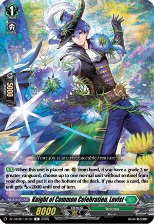 Knight of Common Celebration, Lovist (DZ-BT08/104EN) - DZ-BT08: Knights 0f Rebirth