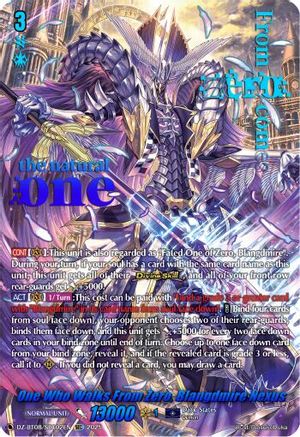 One Who Walks From Zero, Blangdmire Nexus (SEC) (DZ-BT08/SEC02EN) - DZ-BT08: Knights 0f Rebirth