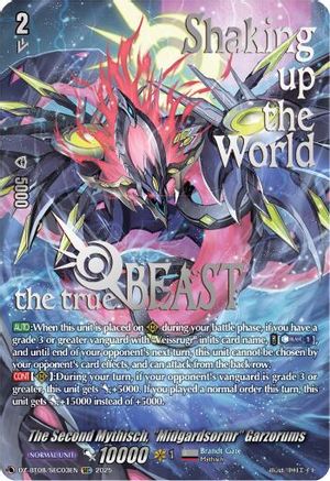 The Second Mythisch, "Midgardsomr" Garzorums (SEC) (DZ-BT08/SEC03EN) - DZ-BT08: Knights 0f Rebirth