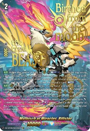 Mythisch of Miracles, Rifistor (SEC) (DZ-BT08/SEC05EN) - DZ-BT08: Knights 0f Rebirth