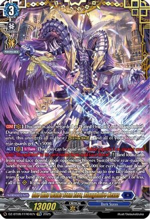 One Who Walks From Zero, Blangdmire Nexus (FFR) (DZ-BT08/FFR04EN) - DZ-BT08: Knights 0f Rebirth
