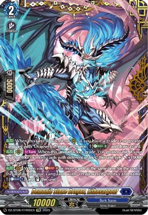 Demonic Stone Dragon, Lithosagour (FFR) (DZ-BT08/FFR05EN) - DZ-BT08: Knights 0f Rebirth