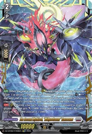 The Second Mythisch, "Migardsormr" Garzorums (FFR) (DZ-BT08/FFR08EN) - DZ-BT08: Knights 0f Rebirth