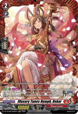 Illusory Tunes Nymph, Rekai (FR) (DZ-BT08/FR05EN) - DZ-BT08: Knights 0f Rebirth