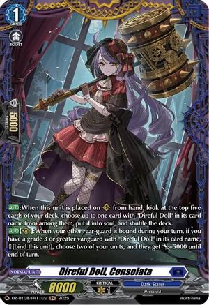 Direful Doll, Consolata (FR) [DZ-BT08 - DZ-BT08/FR11EN]