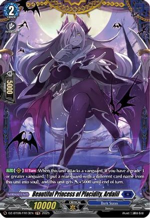 Beautiful Princess of Placidity, Ardalil (FR) [DZ-BT08 - DZ-BT08/FR13EN]