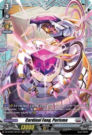 Cardinal Fang, Purisma (FR) (DZ-BT08/FR21EN) - DZ-BT08: Knights 0f Rebirth