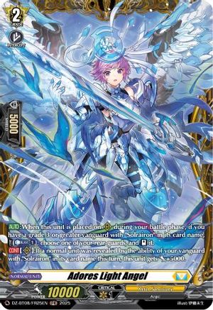 Adores Light Angel (FR) [DZ-BT08 - DZ-BT08/FR25EN]