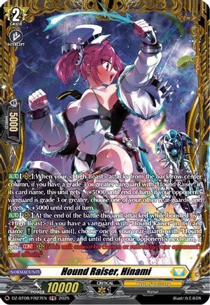 Hound Raiser, Hinami (FR) (DZ-BT08/FR27EN) - DZ-BT08: Knights 0f Rebirth