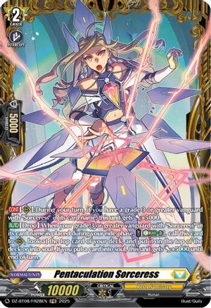 Pentaculation Sorceress (FR) (DZ-BT08/FR28EN) - DZ-BT08: Knights 0f Rebirth