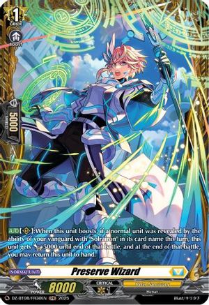 Preserve Wizard (FR) (DZ-BT08/FR30EN) - DZ-BT08: Knights 0f Rebirth