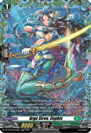 Argo Siren, Cephis  (FR) (DZ-BT08/FR36EN) - DZ-BT08: Knights 0f Rebirth