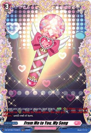 From Me to You, My Song (FR) (DZ-BT08/FR48EN) - DZ-BT08: Knights 0f Rebirth
