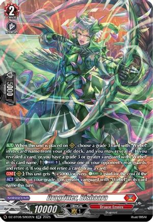 Dragritter, Nirmin (SR) (DZ-BT08/SR02EN) - DZ-BT08: Knights 0f Rebirth