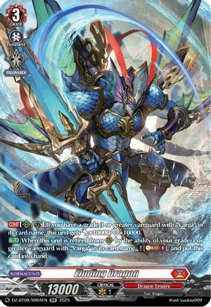 Eluding Dragon (SR) (DZ-BT08/SR04EN) - DZ-BT08: Knights 0f Rebirth