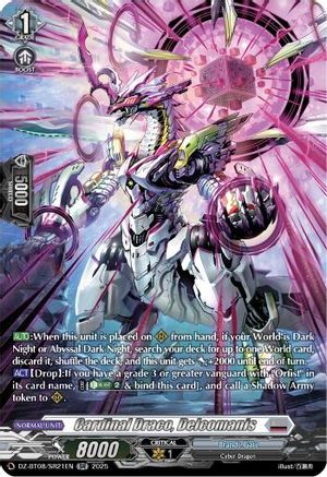 Cardinal Draco, Decalcomanis (SR) (DZ-BT08/SR21EN) - DZ-BT08: Knights 0f Rebirth