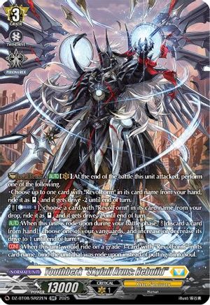 Youthberk "Skyfall Arms: Rebuild" (SR) (DZ-BT08/SR22EN) - DZ-BT08: Knights 0f Rebirth