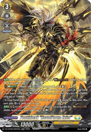 Youthberk "RevolForm: Exist" (SR) (DZ-BT08/SR23EN) - DZ-BT08: Knights 0f Rebirth