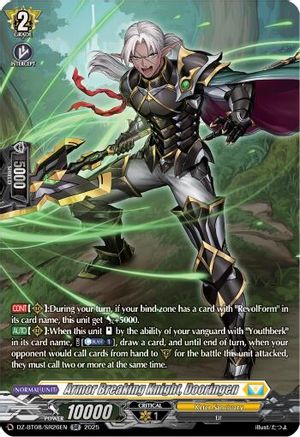 Armor Breaking Knight, Dooringen (SR) (DZ-BT08/SR26EN) - DZ-BT08: Knights 0f Rebirth