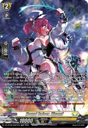 Hound Raiser, Hinami (SR) (DZ-BT08/SR27EN) - DZ-BT08: Knights 0f Rebirth