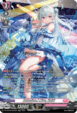 AstesiceLive, Kairi (SR) (DZ-BT08/SR36EN) - DZ-BT08: Knights 0f Rebirth