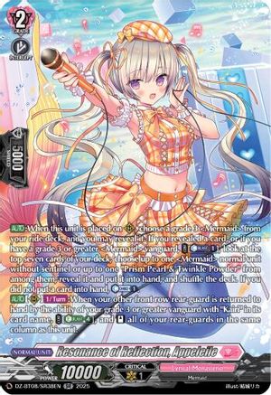 Resonance of Reflection, Appeleile (SR) [DZ-BT08 - DZ-BT08/SR38EN]