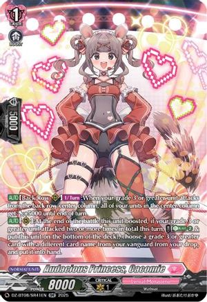 Audacious Princess, Cacomie (SR) [DZ-BT08 - DZ-BT08/SR41EN]