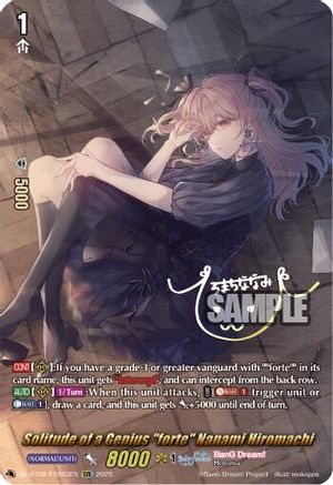 Solitude of a Genius "forte" Nanami Hiromachi (EXS) (DZ-BT08/EXS03EN) - DZ-BT08: Knights 0f Rebirth