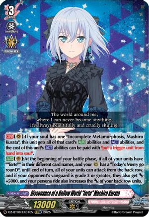 Dissonance of a Hollow World "forte" Mashiro Kurata (EXRRR) (DZ-BT08/EX01EN) - DZ-BT08: Knights 0f Rebirth