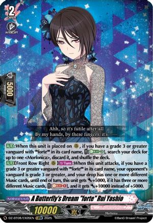 A Butterfly's Dream "forte" Rui Yashio (EXRRR) (DZ-BT08/EX05EN) - DZ-BT08: Knights 0f Rebirth