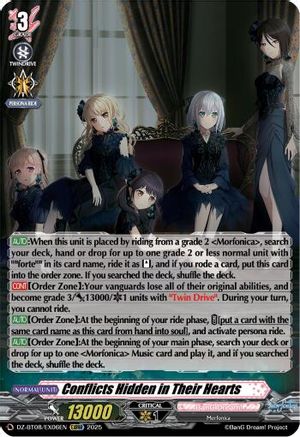 Conflicts Hidden in Their Hearts (EXRRR) (DZ-BT08/EX06EN) - DZ-BT08: Knights 0f Rebirth