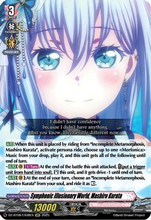 Symphonic Illusionary World, Mashiro Kurata (DZ-BT08/EX08EN) - DZ-BT08: Knights 0f Rebirth