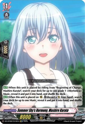 Summer Sky's Harmony, Mashiro Kurata (DZ-BT08/EX10EN) - DZ-BT08: Knights 0f Rebirth