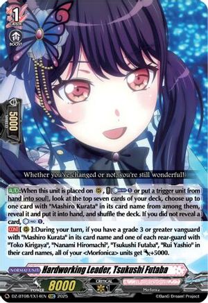 Hardworking Leader, Tsukushi Futaba (DZ-BT08/EX14EN) - DZ-BT08: Knights 0f Rebirth