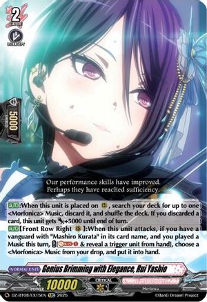 Genius Brimming with Elegance, Rui Yashio (DZ-BT08/EX15EN) - DZ-BT08: Knights 0f Rebirth